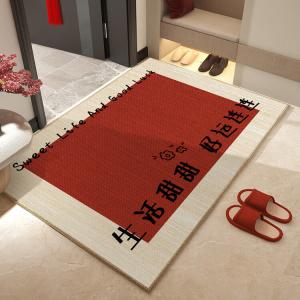Budis Ковер 40х60 см из кристал-вельвета для входа, красный, противоскользящий, поглощающий грязь