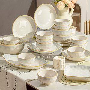 Luowei Набор чашек и тарелок подглазурной окраски для дома, 2025 новый дизайн высокой ценности, чаши, тарелки, палочки, простой керамический набор посуды