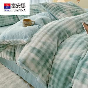 Fuanna Пододеяльник 200х230 см из молочного велюра с пузырчатым узором, цвет Big Bubble - Oil Painting Green