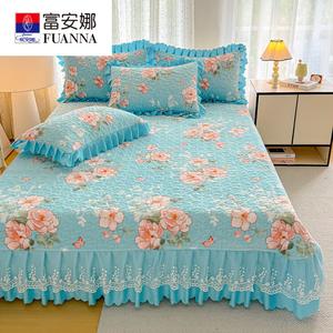 Fuanna Комплект постельного белья из молочного бархата с флисовой подкладкой и кружевом, 1.8 м (пододеяльник 200х230 см + накидка на одеяло 250 см), цвет The spring breeze blows ten miles