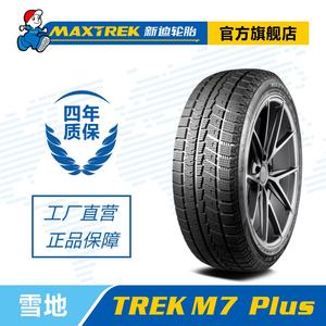 Зимняя шина Trek M7 Plus Snow 235/45R18 98H Trek M7 Plus размером 18, 19 и 20 дюймов MAXTREK