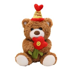 Плюшевая кукла милый медвежонок с тортом и молочным чаем высота 22см/32см MLING, белый