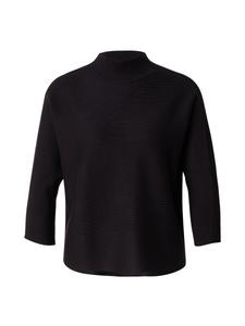 Свитер COMMA, Black