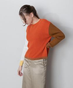Цветной ребристой свитер Tricot, цвет 65 Orange