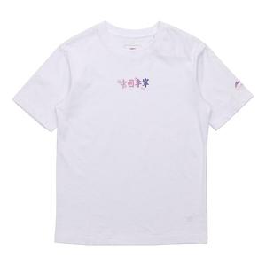 Футболка сакура повседневная спортивная футболка с круглым вырезом Li-Ning, белый