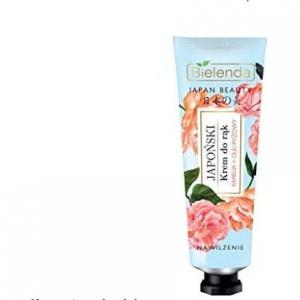 Японский крем для рук Japan Beauty с маслом камелии и рисовым маслом 50мл, Bielenda