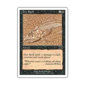 CCG Сухое заклинание (С), MTG - 6th Edition (Classic)