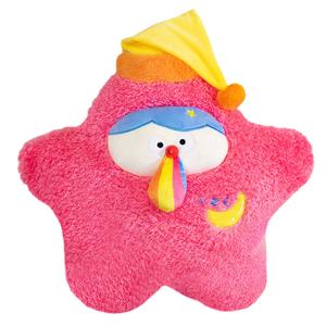 Плюшевая куколка Sky Collection высотой 55см/25см/40см FANNIKEER