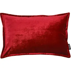 Декоративная подушка Glam, однотонная, молния, наволочка без наполнителя, 1 штука Done., Blutrot + unifarben
