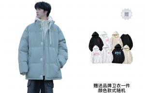 Пуховая куртка унисекс с капюшоном, утепленная, имитация двухсекционной пуховой куртки Montvoo, pea зеленый (includes sweatshirt)