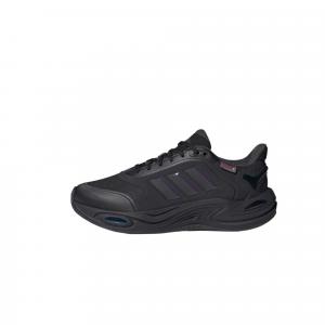 Кроссовки CLIMAWARM Casual Shoes Unisex Adidas, черный