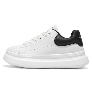 Дышащие и износостойкие низкие детские скейтбординг кроссовки для подростков AMICNIEGD, белый