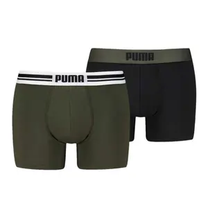 Трусы-боксеры Puma Everyday Placed Logo 2 units, разноцветный