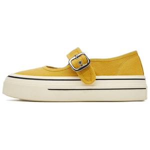 Millies Миллес дышащие низкие скейтерские женские кеды желтые, цвет Yellow