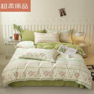 LUOLAI HOME Комплект постельного белья, 1.5 м, 4 предмета, Huazhixiao