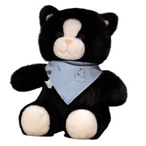 Плюшевая кукла бегущий мишка 50 см высота Tak Bebe