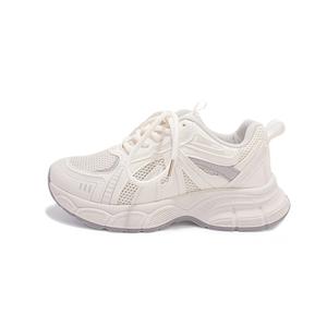 Дышащие легкие низкие массивные кроссовки, увеличивающие рост, женские, экрю Luji, Ecru