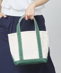 Boat & Tote, Open Top Small