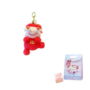 Zhuzhuxia Lollipop Business Star Appearance, Pig Pulling Piggy Cartoon Dolls плюшевый кулон высотой 13см Jinnew
