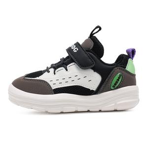 Нескользящие и износостойкие дышащие низкие детские кроссовки для повседневной носки BOBDOG, черный