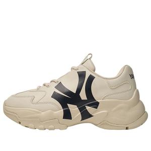 Бейсбольный мяч MLB BigBall Chunky New York Yankees, светло-бежевый