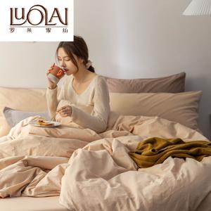 LUOLAI HOME Простыня 120x200 см, пододеяльник 150x200 см