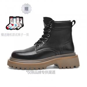 Masongarments Ботинки Crew Martin унисекс Mulberry Berry Red