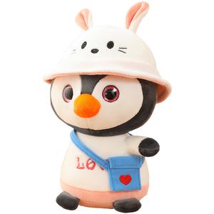 Плюшевая кукла с капюшоном Little Penguin высотой 25см/35см Mocha duck, Rabbit