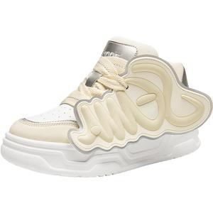 SUPEREDGE Скейтерские кроссовки унисекс с противоскользящим покрытием и устойчивостью к истиранию низкие экрю, цвет Ecru