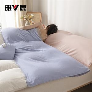 Yalu Спальный мешок 200х210 см, 4 предмета, цвет Starry Purple + Cream Pink