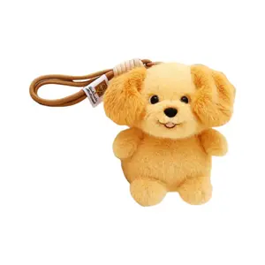 Мягкая плюшевая кукла щенка подвеска высота 15см Bitter purchase