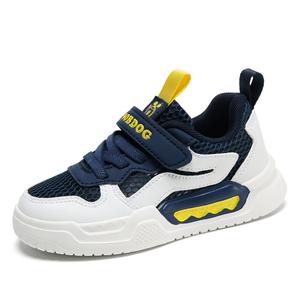 Детские скейтерские кроссовки Kids BOBDOG, синий