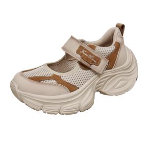 Forest Princess Повседневные женские туфли-моно, бежево-карамельного цвета