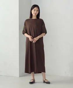 Платье с рукавами Comme Ca Ism, цвет Brown