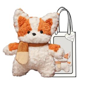 Милая и очаровательная плюшевая кукла шарф щенок, подушка кукла собаки хаски и корги в подарочной коробке Dolls and bears dance, желтый