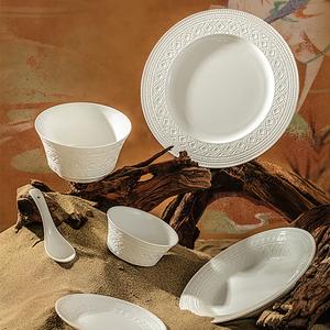 Luowei Dunhuang Bone China набор посуды, фарфоровые миски для дома, новинка 2025, подарочный набор