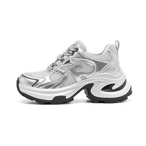 Массивные кроссовки Women's A poinsettia princess, серебро