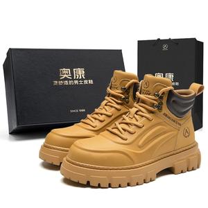Теплые, увеличивающие рост, износостойкие, нескользящие, мужские ботинки Trend Series Crew Outdoor Boots высотой 4 см. В комплекте коробка AOKANG, Yellow (Standard Sports Shoe Size) Box