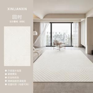 Saipos Ковер 180х250 см для гостиной/спальни, waterproof, моющийся, из хлопка с петельным ворсом, в кремовом стиле