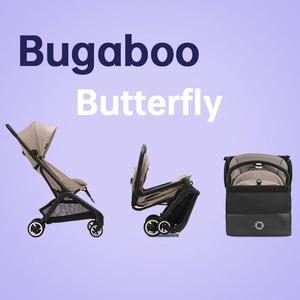 Bugaboo Легкая коляска Butterfly, многофункциональная сумка-переноска Butterfly, портативная дорожная сумка