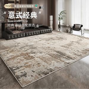 Budis Ковер 240х360 см для гостиной/спальни в итальянском минималистичном стиле, французский винтаж, люксовый, безворсовый, черный в горошек, с противоскользящим покрытием