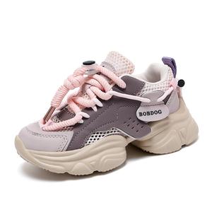 Детские кроссовки для бега BOBDOG, розовый