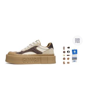 Кроссовки GONGJI Skateboarding Shoes Unisex Low-top Brown, коричневый