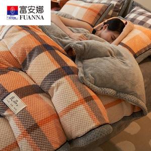 Fuanna Зимнее одеяло 200×230 см, вес 9 кг (дудка с одной стороны, овечья шерсть с другой), съемный пододеяльник