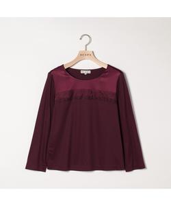 Топ с длинными рукавами из трикотажа с кружевной отделкой