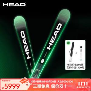 Head Лыжи All-Mountain King для мужчин и женщин 2025–26 годов, средний и продвинутый уровень. All-Mountain King 24–25 лет, модель 313304, 156 см.