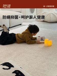 Katifia Ковер 240х350 см для гостиной/спальни Katifeiya, Non-Adhesive, Formaldehyde-Free, Waterproof, Stain-Resistant, Antibacterial, в современном стиле