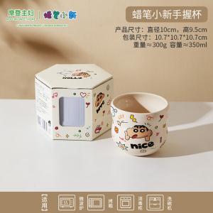 Modern Housewife Modengzhufu разделочная тарелка с Crayon Shin-Chan, взрослая милая посуда для домашней сервировки, завтрака и кружка Crayon Shin-Chan