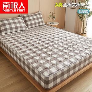 Antarctic Простыня на резинке стёганая 180х200 см, серая в клетку, хлопок класса А