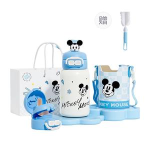 Двуручная термочашка 520ML Disney